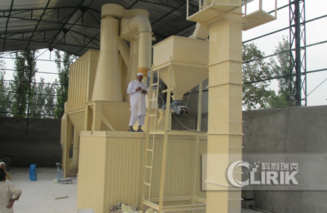 powder grinding mill