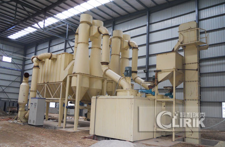 grinding mill price